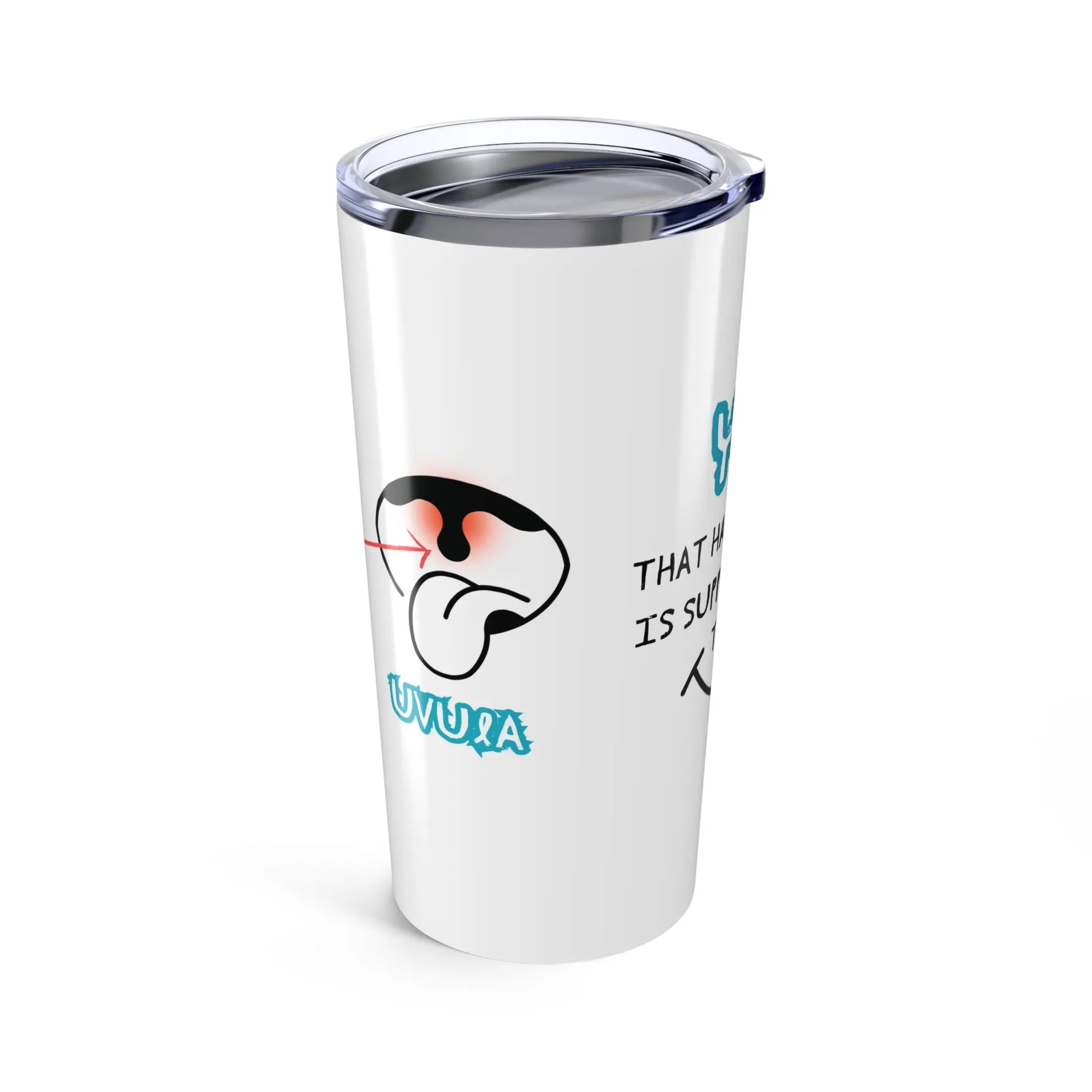 White tumbler with uvula and text on a white background